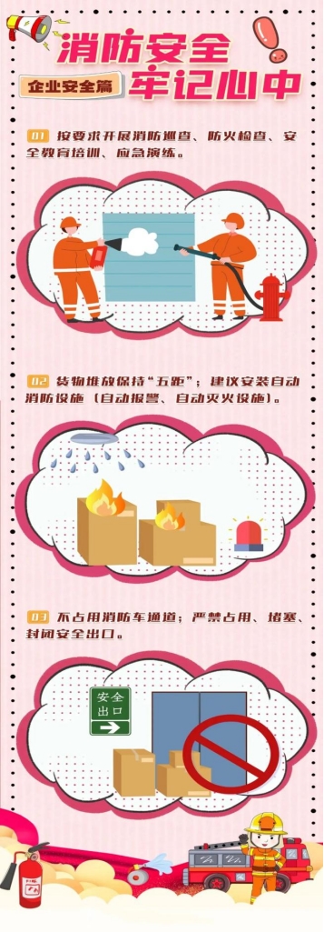 ļָ߷ 𣡾裡536.jpg