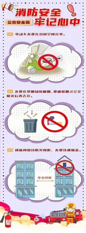 ļָ߷ 𣡾裡781.jpg