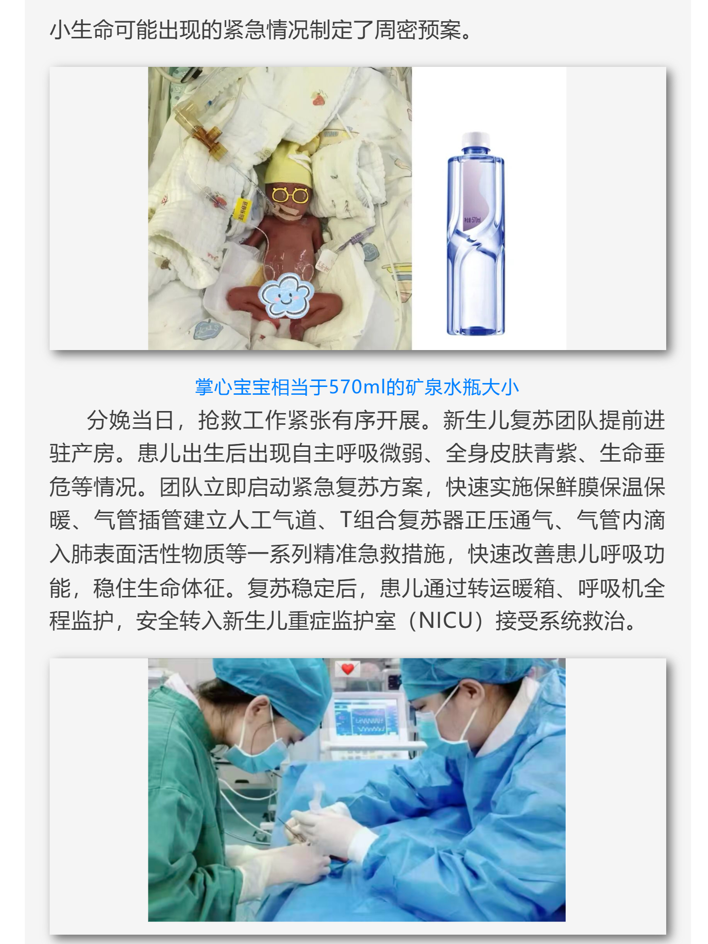 ��2��680�˳����������������ҵ�ˡ�_Ҽ�鳤ͼ.jpg
